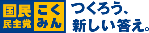 石井ともえ